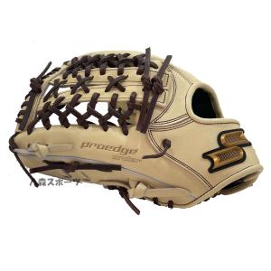 SSK(エスエスケイ) 硬式用グローブ,外野手, PEO874AK　定価61,600円（税込）｜hachimorisports