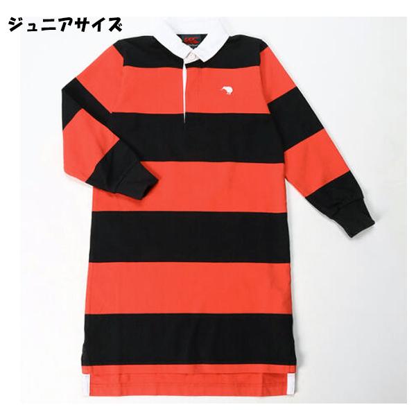 カンタベリー canterbury GIRLS L/S RUGBY JERSEY ONE-PIECE...