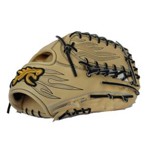 MIZUNO PRO ミズノプロ 硬式 内野手用 オールラウンド スピード