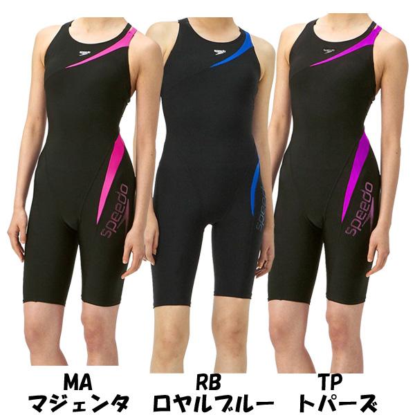 15％OFF【こねこ便対応】SPEEDO(スピード)  フィットネス水着 シャープライトニースキン ...