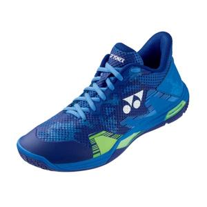 30％OFF YONEX（ヨネックス）パワークッションエクリプションZメン バドミントンシューズ メンズ 3E SHBELZ3M 定価17,600円（税込）｜hachimorisports