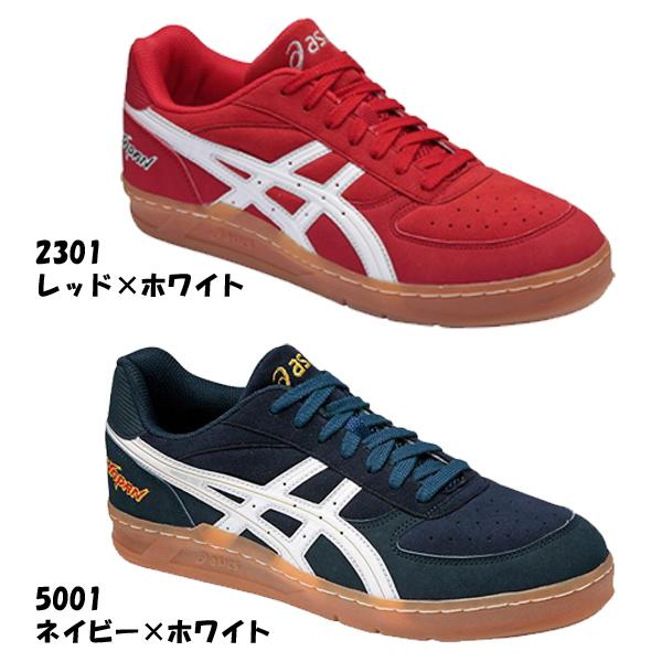 32%OFF アシックス asics ハンドボールシューズ スカイハンドジャパン THH536 定価...