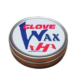 ハタケヤマ グラブ ミット 専用 保革ワックス WAX-1 GLOVE WAX｜hachimorisports