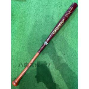 Victus ヴィクタス TWO HAND TRAINER 33