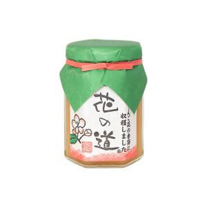 国産蜂蜜 花の道 りんご 140gの詳細画像2