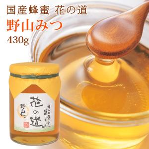 国産蜂蜜 花の道 栗 140g : 九州蜂の子本舗ヤフー店 - 通販 - Yahoo