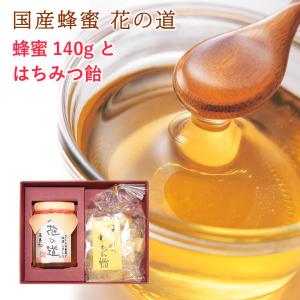 2026年新蜜 国産はちみつ花の道 早春みつ（さくら）140g : 九州蜂の子