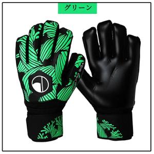 キーパーグローブ ジュニア フットサル 用 キーパー グローブ サッカー キーパー 手袋 ジュニア ...