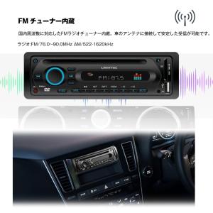 Bluetooth Dvd カーオーディオの商品一覧 通販 Yahoo ショッピング