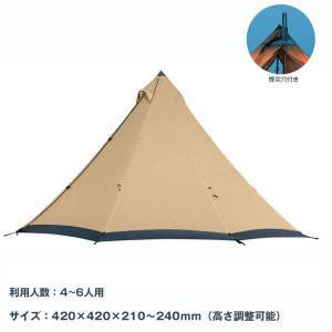 3F UL GEAR　部落4　2.0ワンポールテント（210T） タープテント
