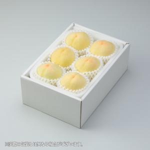 遅れてごめんね 父の日 2026 岡山県産 白...の詳細画像1