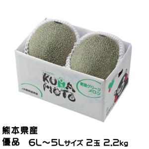 抹茶 濃茶】【裏千家】上林春松本店 嘉辰の昔（かしんのむかし）40g