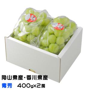 山梨県産 シャインマスカット 秀品 5kg 7〜8房入り 国産 ぶどう