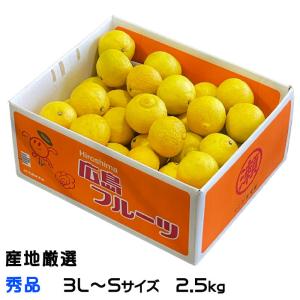 あいか2kg 愛果28号【紅まどんな】【送料無料】【愛媛県産】 : えひめ
