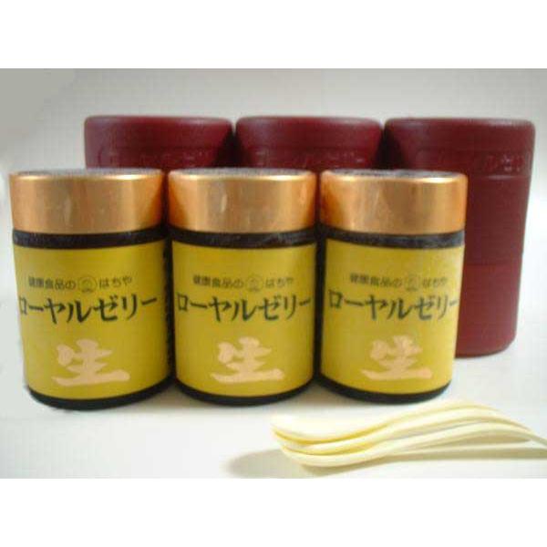 hachiya純粋生ローヤルゼリー１００ｇ３瓶（冷凍）