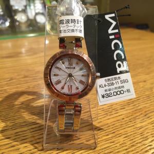 CITIZEN Wicca KL4-338-11 SSG｜hachiyamegane