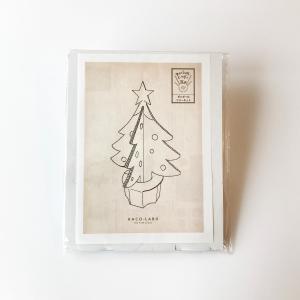 ツリー クリスマスツリー 段ボール工作 ダンボ...の詳細画像2