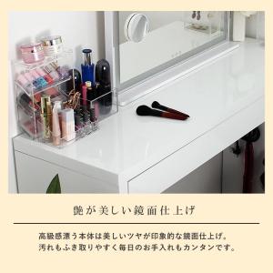 ドレッサー ワイド 幅120cm ハイタイプ ...の詳細画像2