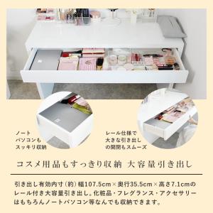 ドレッサー ワイド 幅120cm ハイタイプ ...の詳細画像3