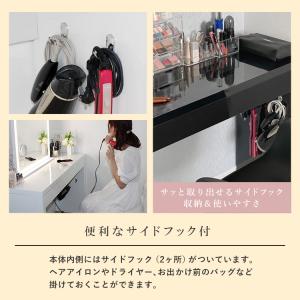 ドレッサー ワイド 幅120cm ハイタイプ ...の詳細画像5
