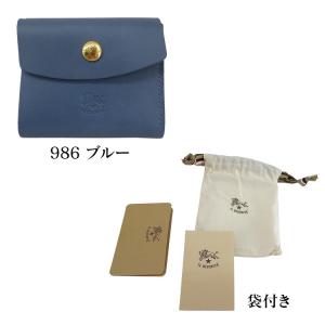 IL BISONTE イルビゾンテ 三つ折り財...の詳細画像5