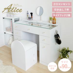 【値下げ】イケア　IKEA ホワイト　ドレッサー　マルム ドレッサー IKEA マルム ホワイト 鏡 ライト 椅子 付き