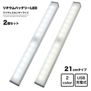 アイリスオーヤマ　コンパクトLED蛍光灯　55形　４本セット IRIS OHYAMA（アイリスオーヤマ） コンパクト蛍光灯LED代替器具55形4灯