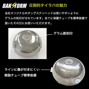 釣具 タイラバ タングステン ヘッド 100g...の詳細画像3