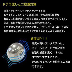釣具 タイラバ タングステン ヘッド 100g...の詳細画像4
