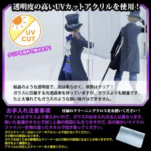 UVカット アクリルケース Lightning...の詳細画像2