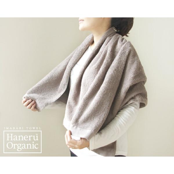 今治製 オーガニック ホテルバスタオル ハネル 公式通販 しっかり柔らか
