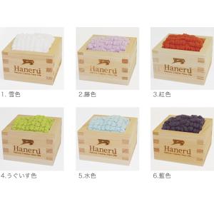 Masu Masu mocomoco Gauz...の詳細画像2