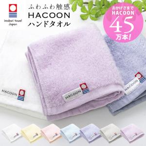 【新品】 今治産タオル アウトレット 　　　 バスタオル 10枚組 今治タオル アウトレット 10枚セット バスタオル セット 今治