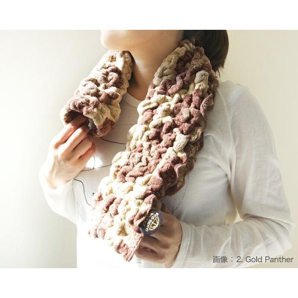 【日本製・今治】ベロア生地滑らか！エコモコアース リアルアニマル フェイスタオル ecomoco r...