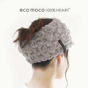 03 : ウルフグレイ ヘアターバン 吸水 ヘアバンド