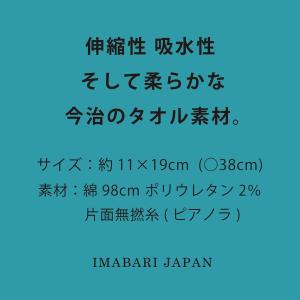 ヘアターバン 吸水 ヘアバンド 洗顔 ヘアーバ...の詳細画像3