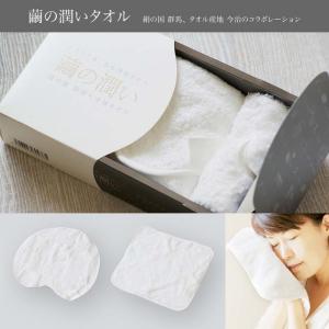cle de peau BEAUTE（クレ ド ポー ボーテ） 【26789】 資生堂 クレ ド