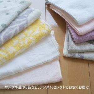 今治タオル アウトレット 20枚セット フェイ...の詳細画像2