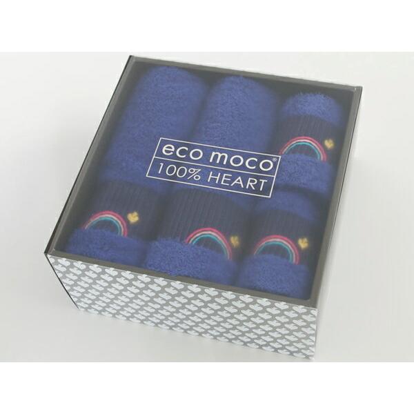 【 日本製 今治 プレオーガニック 】 レインボー ホテルタオル ギフトセット(フェイス2-ハンド2...