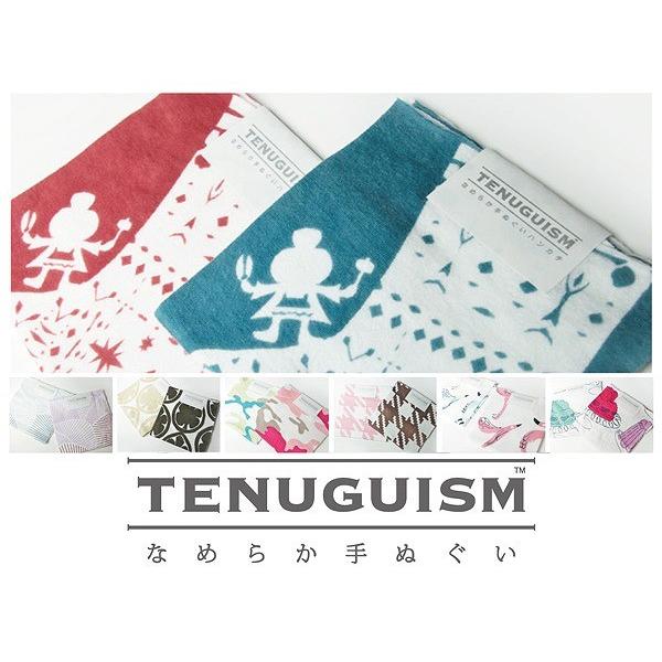 【 TENUGUISM 】 なめらか手ぬぐい テヌグイズム ハンカチ 14種類(メール便は6枚まで)...