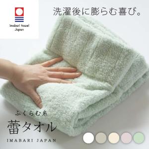 今治タオル アウトレット 10枚セット バスタオル セット 今治 タオル