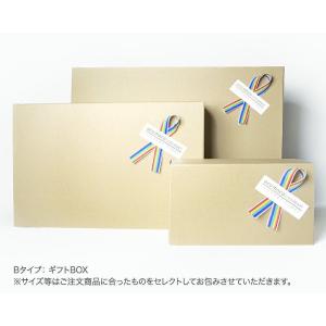 B-type ギフトボックス 箱に入るサイズ全て、複数商品の同梱可能・クラフトボックスにオリジナルリボンシールを付けてご用意致します