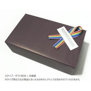 C-type ギフトボックス+包装紙(ブラウン) 箱に入るサイズ全て、複数商品の同梱可能。