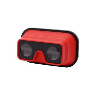 簡易VRゴーグル ハコスコ コンパクト赤の詳細画像3