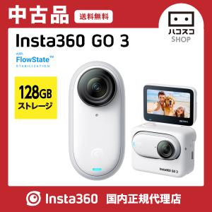 【中古品】Insta360 GO3 128GB　通常版　1点限り｜hacoscoshop