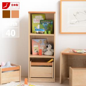 絵本ラック 本棚 テイスト 姫系 フェミニン 子供部屋家具 家具 インテリア 通販 Yahoo ショッピング