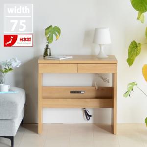 学習机 学習デスク 勉強机 PCデスク 家事デスク キッズ