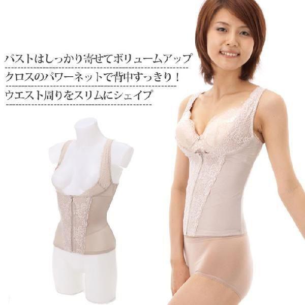 リフトアップシェイパー 　ボディスーツ　rico2007