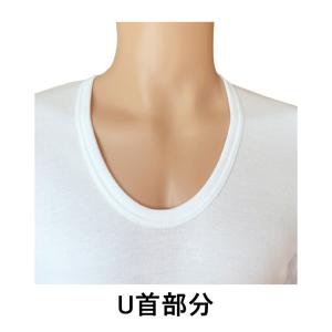 上下3セット メンズ インナー 長袖 U首 シ...の詳細画像2