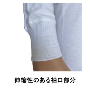 上下3セット メンズ インナー 長袖 U首 シ...の詳細画像3